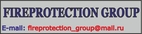     -   - Fireprotection Group, -
